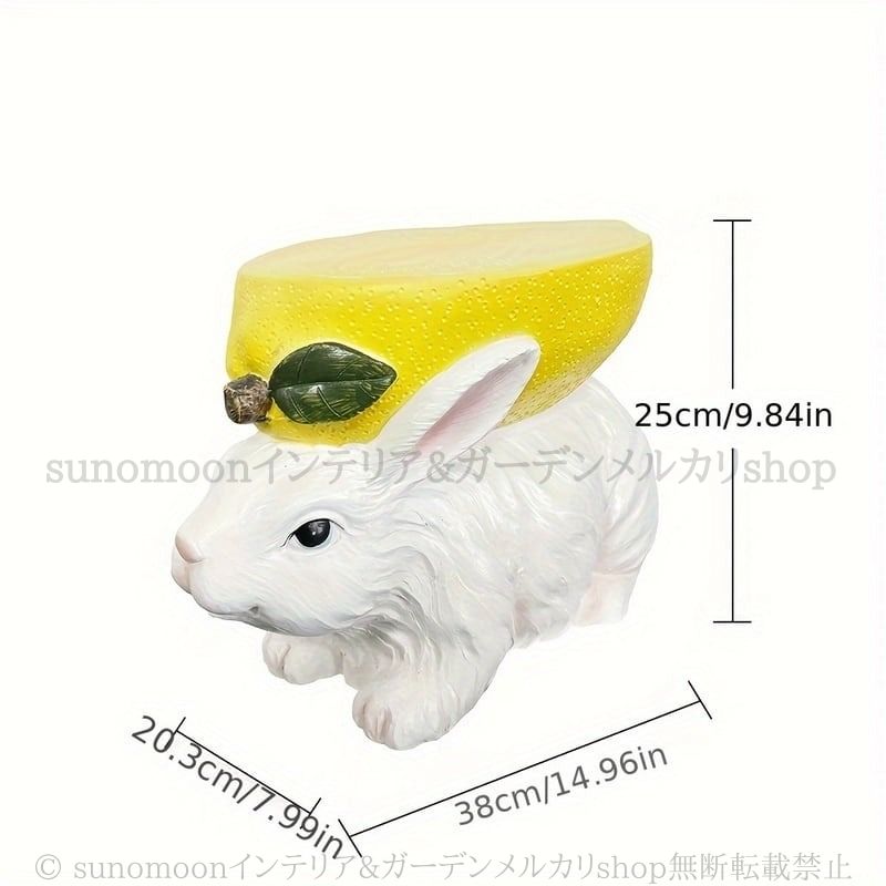 ウサギ オブジェ ガーデン オーナメント スツール サイドテーブル おしゃれ かわいい インテリア 置物 動物 アニマル リビング 庭 STEELWINDOWSANDDOORS_COM