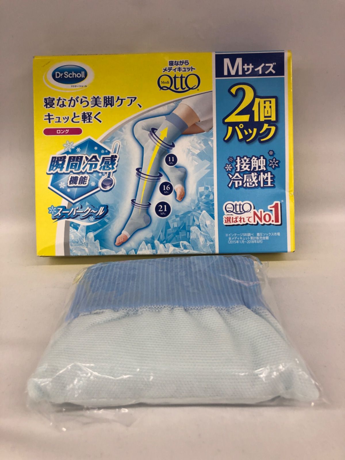 25日まで出品！ Ⅿサイズ新品未使用ドクターメディシェイプ 着圧トップス