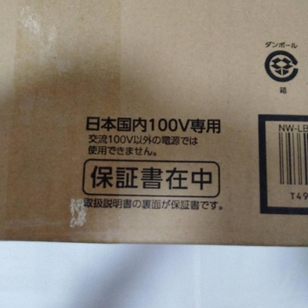 象印 (ZOJIRUSHI) 炎舞炊き NW-LB18-BZ 黒色 未開封・新品