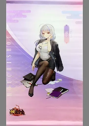 2025年最新】放置少女 アートブックの人気アイテム - メルカリ