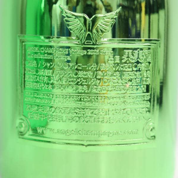 ANGEL エンジェル エンジェルヴィンテージグリーン2005 ヴィンテージ