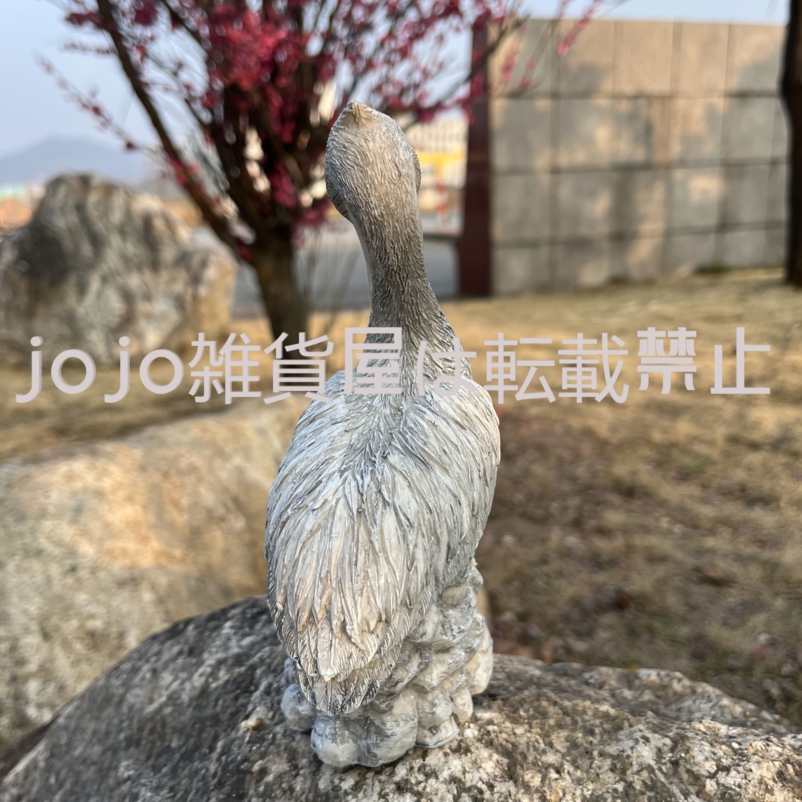 置物 オブジェ ガーデンオーナメント ペリカン 鳥 彫刻風 リアル