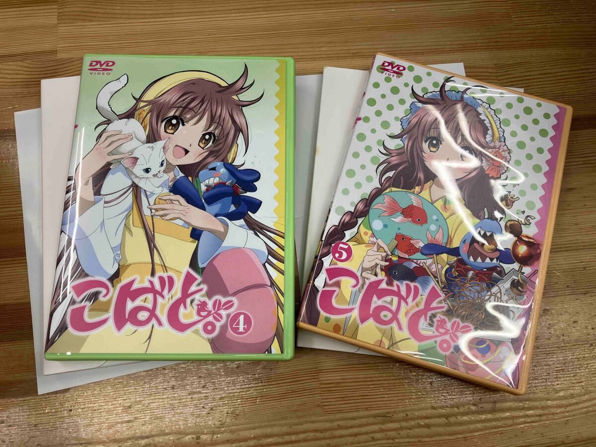 こばと　DVD全巻セット　全12巻 こばと。 DVD全巻完結セット - メルカリ