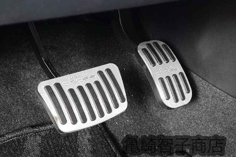 トヨタ純正 210系 カローラツーリング アルミペダルセット 【楽天市場