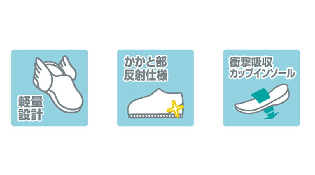 フェルトスパイクシューズ