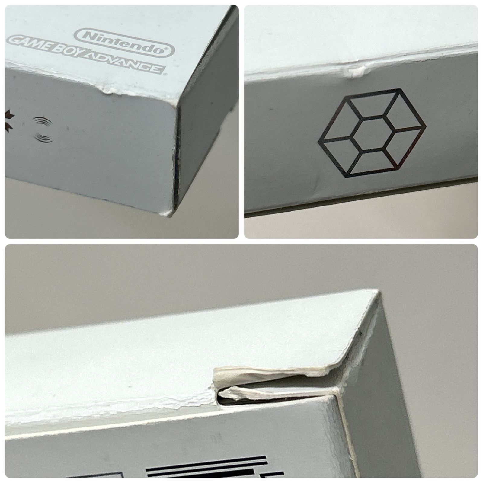 浜館25-674】 GBA ゲームボーイアドバンス ソフト bit