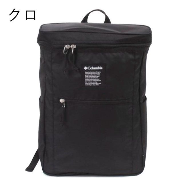 Lien リアン LIB3805 ベンガルカーフレザー手提げバッグ 日本製 Lien リアン ベンガルカーフレザー手提げバッグ 日本製 LIB3805