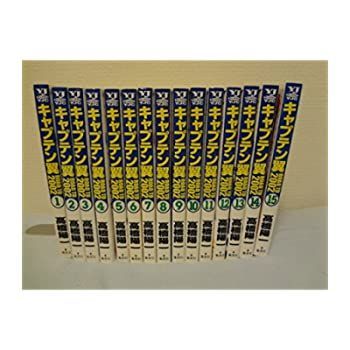 【中古】キャプテン翼-ROAD TO 2002- 全15巻完結(ヤングジャンプ・コミックス) [ コミックセット]