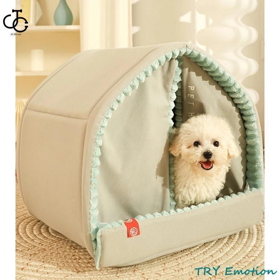 ぐっすり眠れる 小型犬用