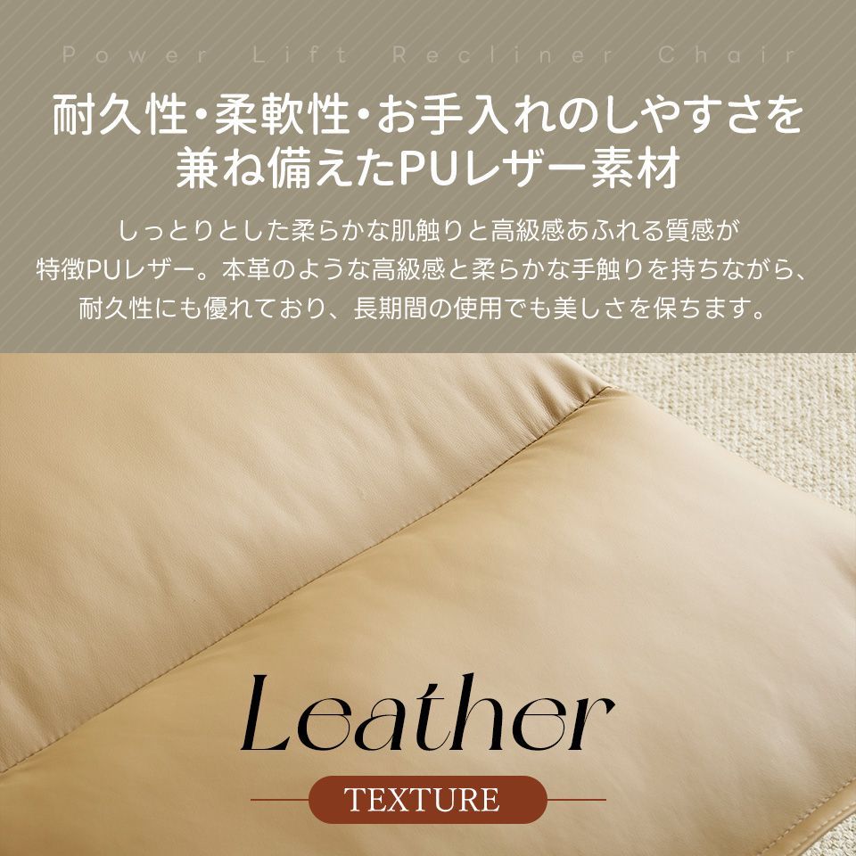 USBポート付き