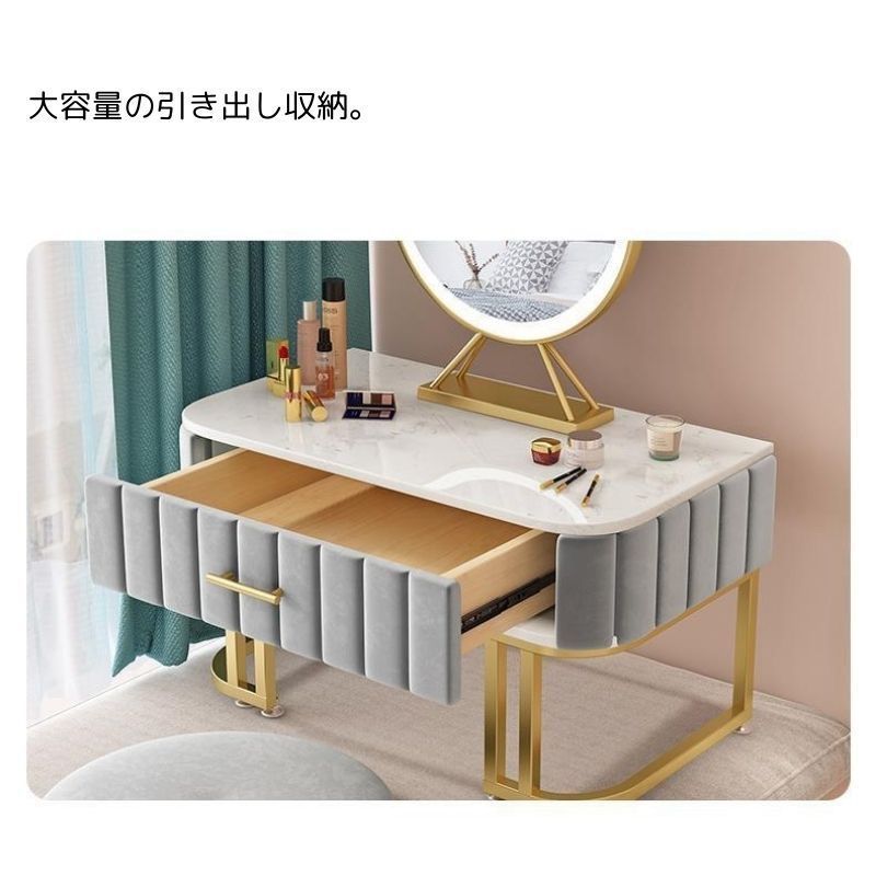 引き出し付きドレッサー 化粧台 大理石風 幅70cm 高さ40cm グリーン ドレッサー 化粧台 引き出し付き 大理石風 幅70cm 高さ40cm ロー