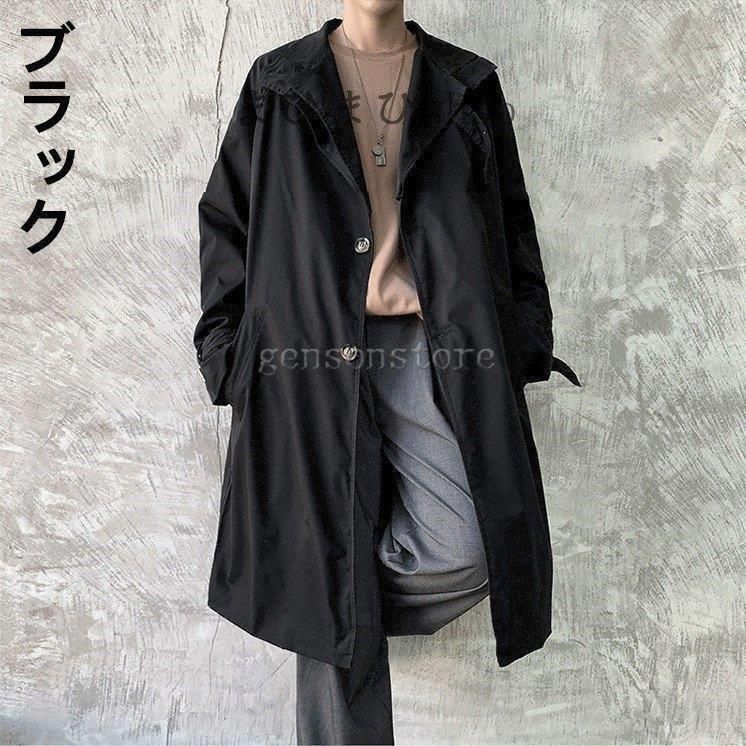 【即決】チェスターコート メンズ コート スプリングコート ロング丈 春物 ビジネスコート アウター 通勤 2018 新作 tz18032410 春コート メンズ ショップコート 薄手 スプリングコート チェスター