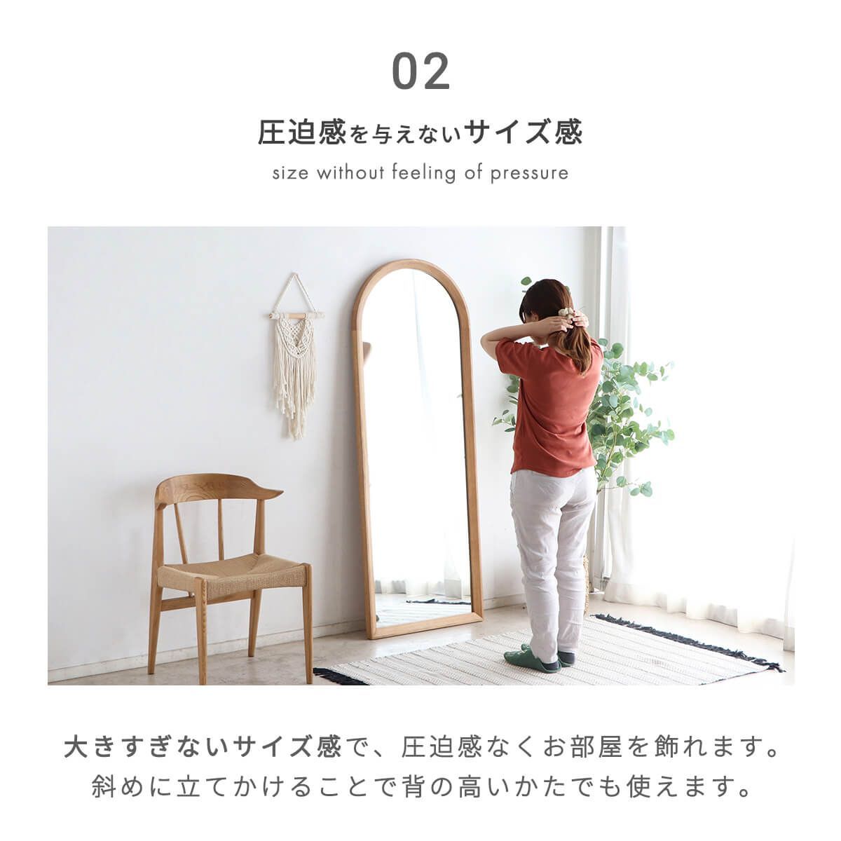 【新品】木 スタンドミラー 割れない 160×60cm 全身鏡 ウォールミラー 楽天市場】ミラー 鏡 姿見 全身鏡 割れない スタンドミラー 30