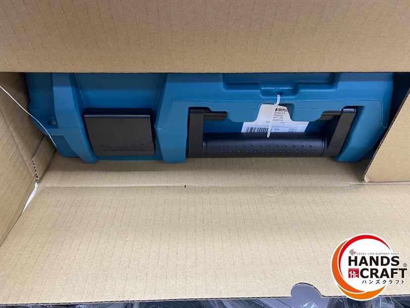 【在庫限りの大特価】 マキタ makita JV002GRDX 充電式ジグソー