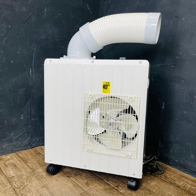 ナカトミ　ミニスポットクーラー　SAC-204NG ナカトミ ミニスポットクーラー SAC-204NG 2023年製