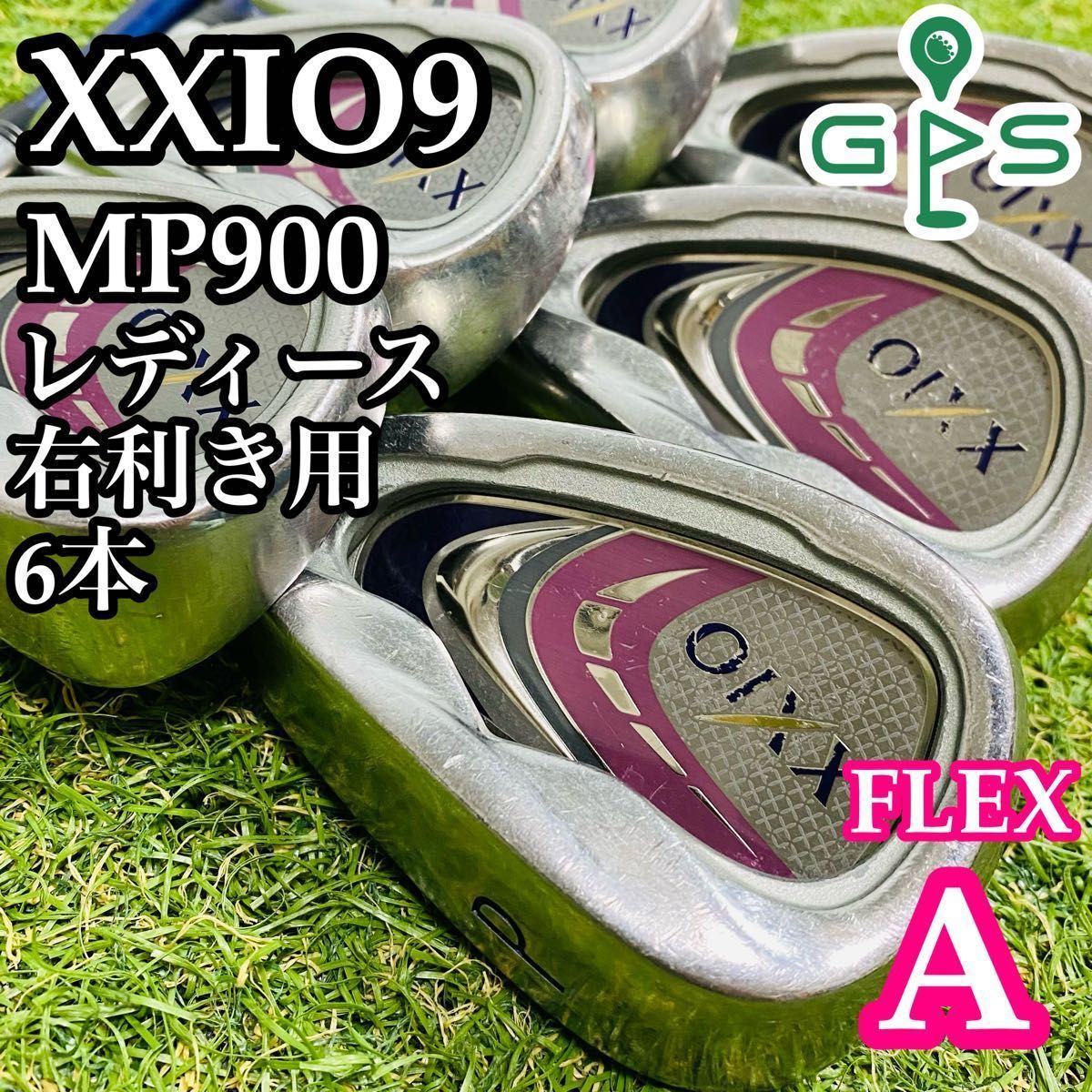9代目ゼクシオ XXIO9 レディースアイアンセット 6本 A