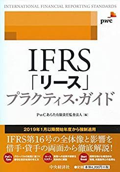 クラウンブリッジテクニック : 伊藤 本 裕: | クラウンブリッジ