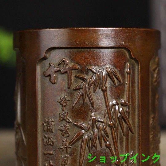 銅製 梅蘭竹菊筆箱 事務室 書斎 書道具 文房具 装飾品 工芸品