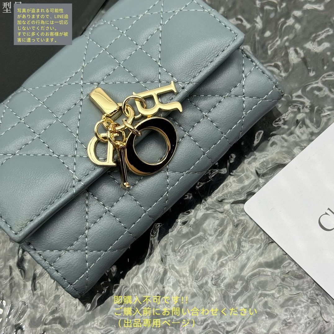 送料無料 本日特価 Christian Dior クリスチャンディオール 折り