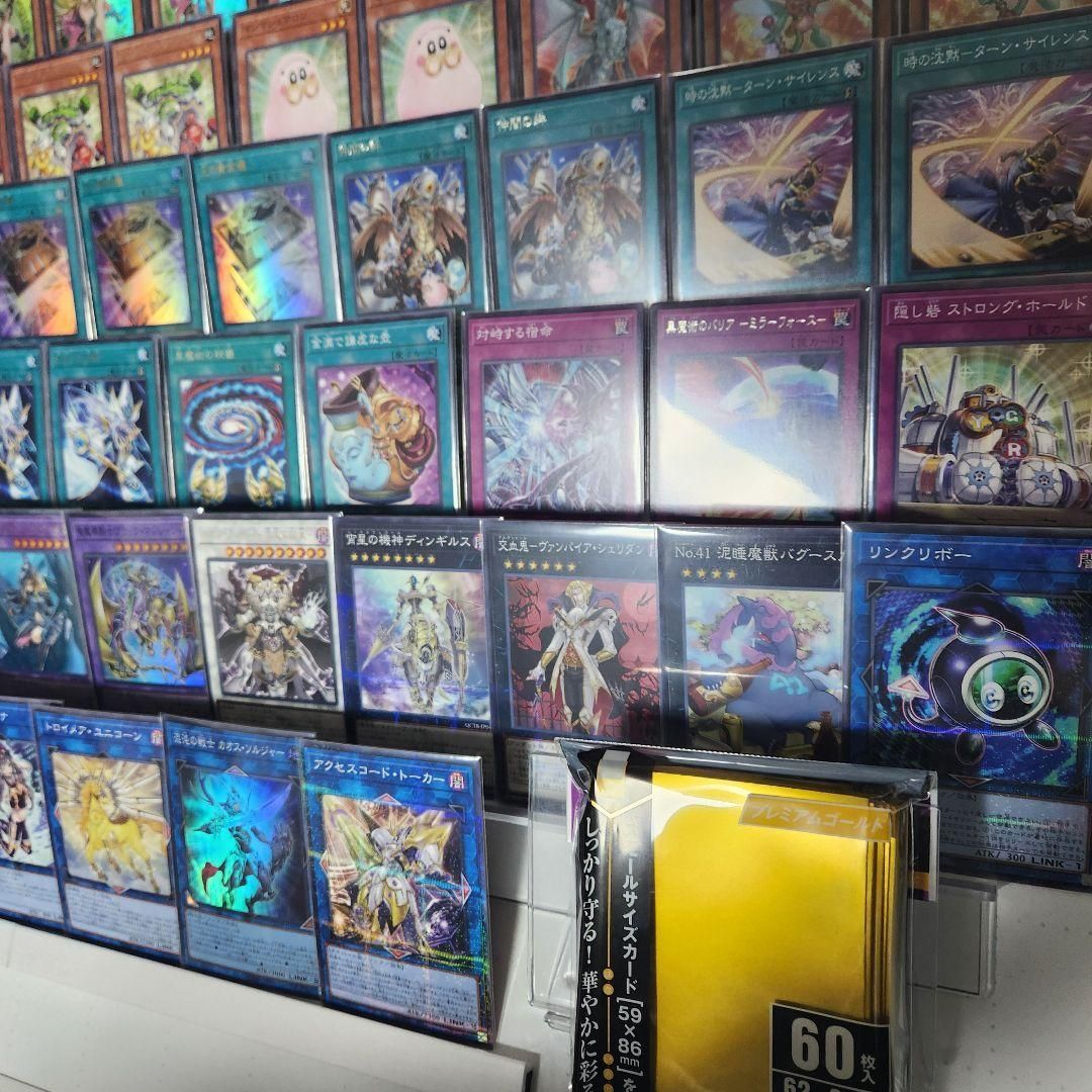 遊戯王 即日発送 光の黄金櫃デッキ 魔術師の弟子-ブラック・マジシャン 