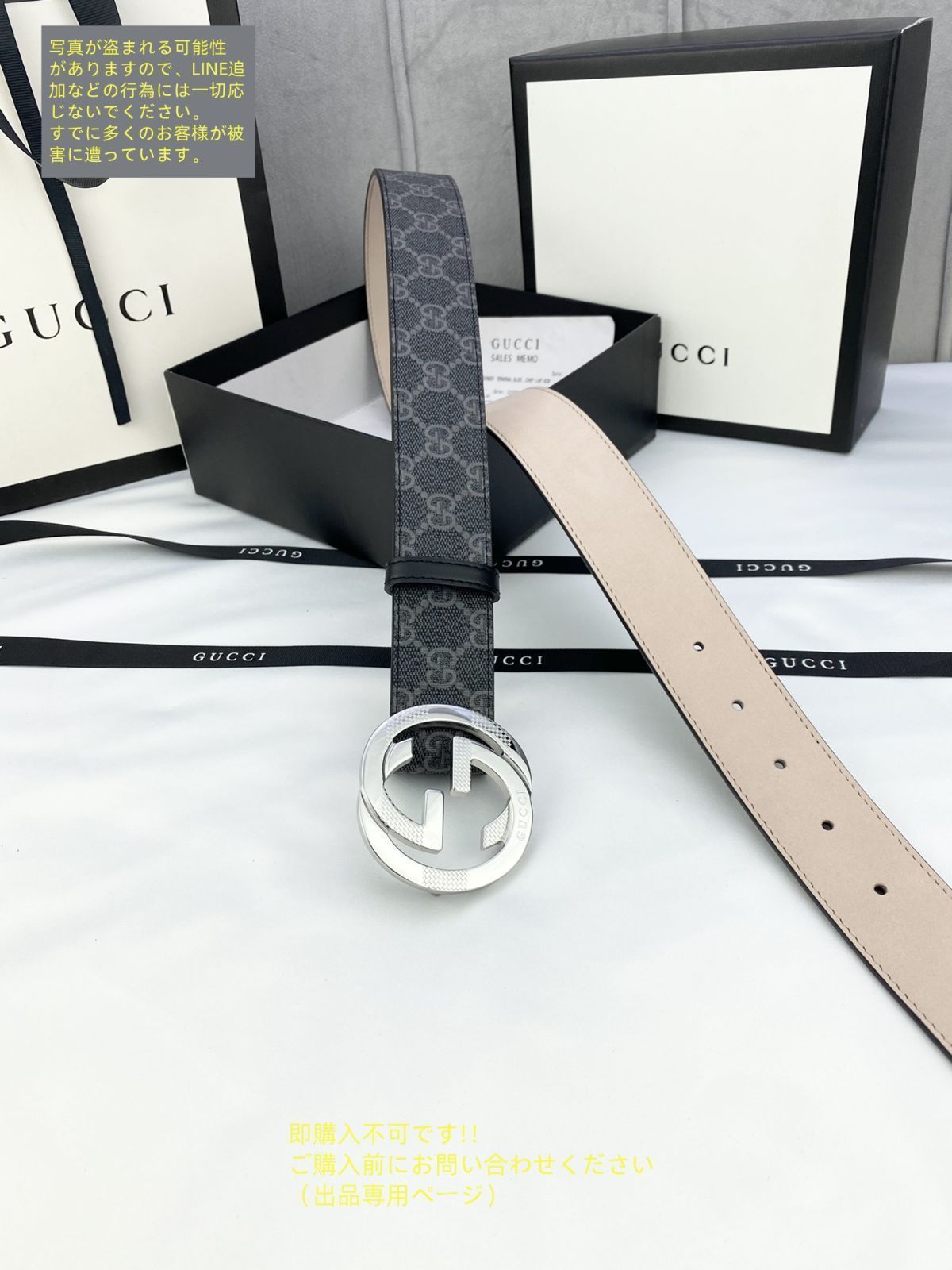 超極SSS美品 良品 GUCCI グッチ GG ベルト メンズ 本革 - メルカリ