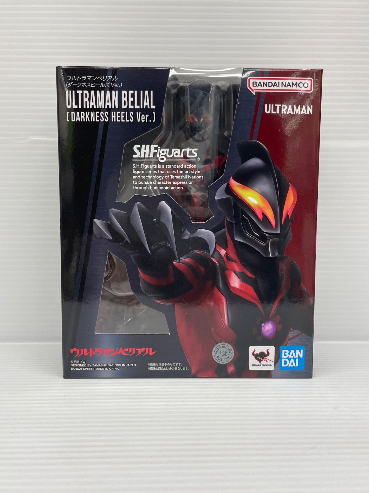 S.H.Figuarts ウルトラマンベリアル (ダークネス ヒールズVer.) 『大