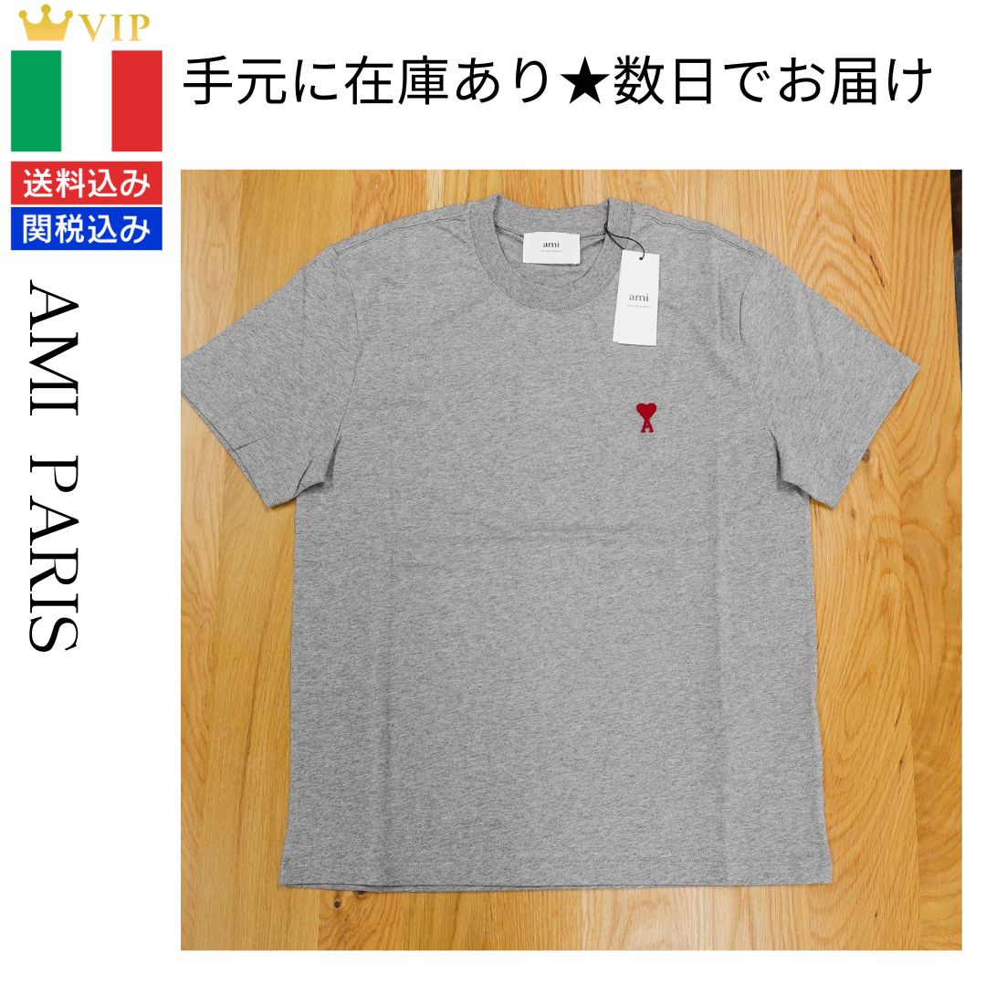 ヨーロッパ買付・新品・未使用】アミ・パリス☆AMI DE COEUR Tシャツ