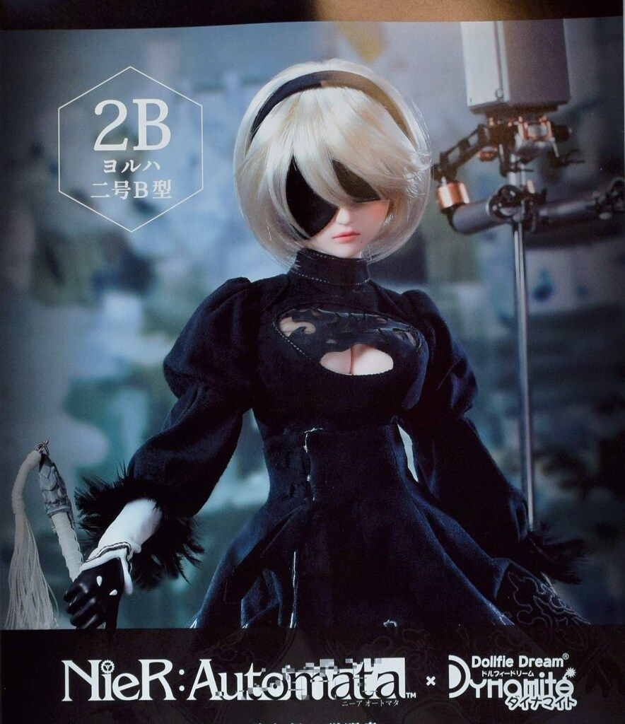 DD9S (ヨルハ9号S型) 付属品一式 ボークス DD DDB 未開封 DD 9S（ヨルハ九号S型） | DD受注限定企画 NieR:Automata