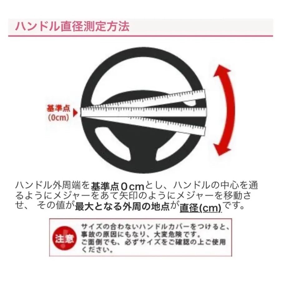 国産新品】極太！エナメルブルー グリーンダブルステッチ