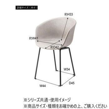 ダークグレー PC-989DGY
