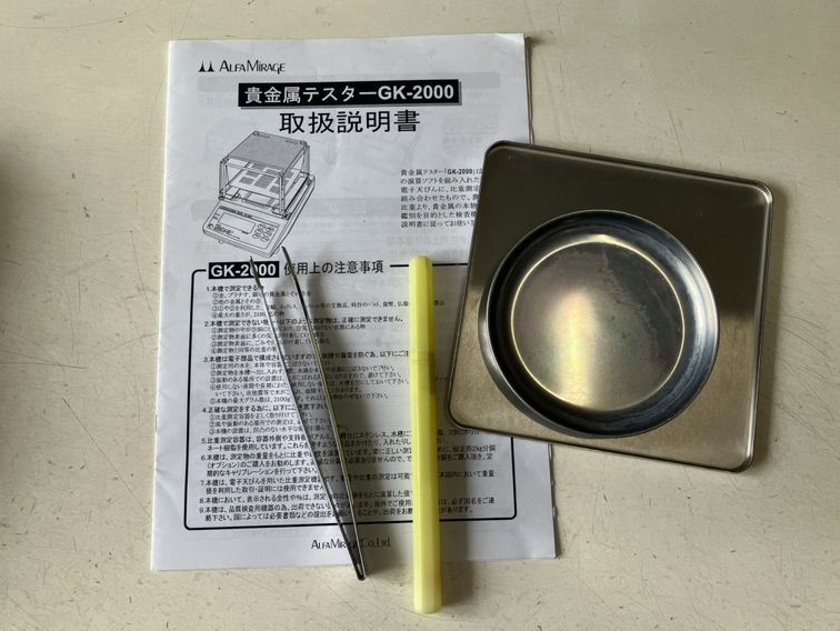 貴金属テスター 比重計 GK-2000 ALFA MIRAGE アルファミラージュ 貴金属テスター 比重計 GK-2000 ALFA MIRAGE アルファミラージュ