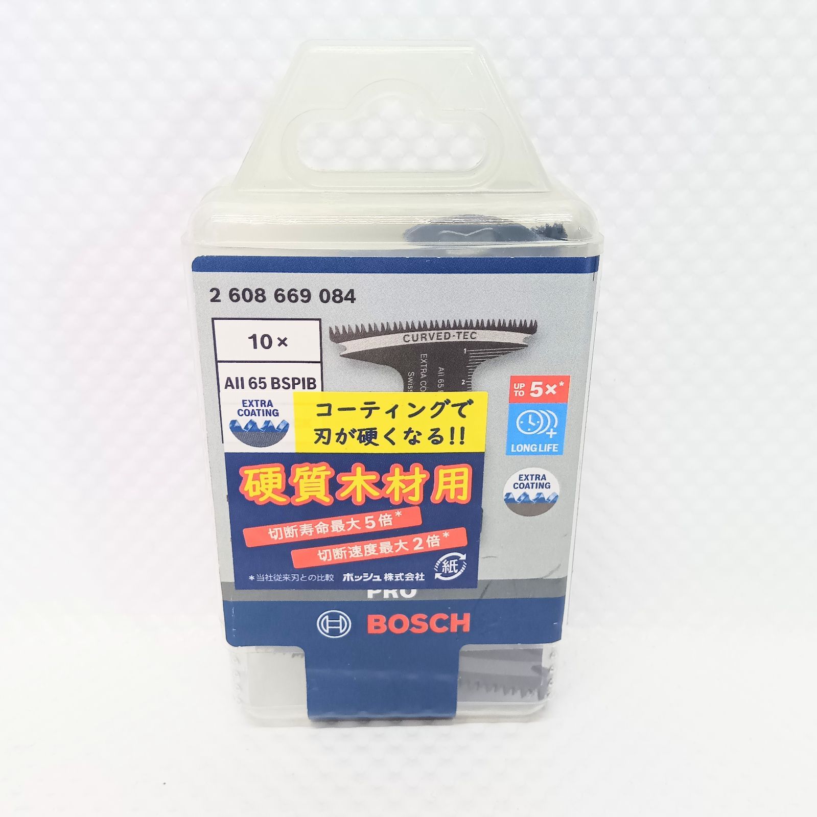 未開封 ♥品 ボッシュ マルチツール硬質木材用 65㎜ AIZ65BSPIB バイメタル コーティング刃 10枚入り