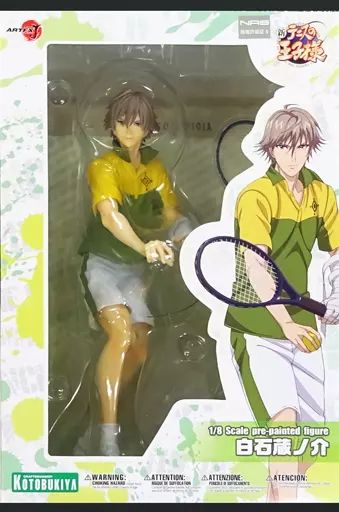 ARTFX J 白石蔵ノ介 「新テニスの王子様」 1/8 塗装済み完成品 Amazon.co.jp: コトブキヤ 新テニスの王子様 ARTFX J 白石蔵ノ介