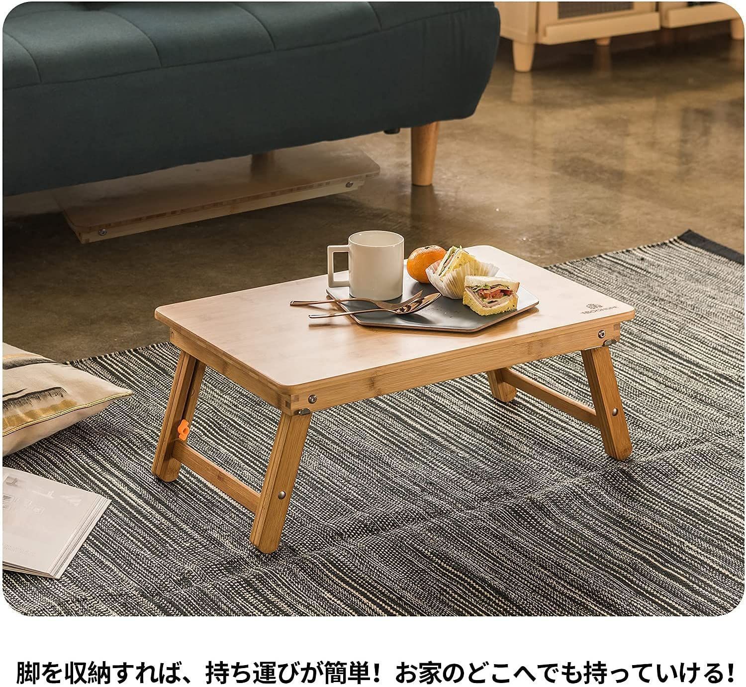 折りたたみ式 膝上テーブル