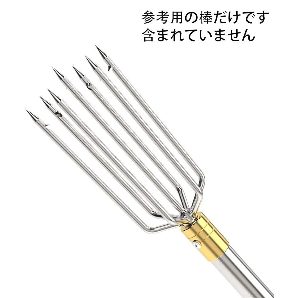 新着商品】手銛 銛先 軽量 防サビ フォーク フォーク お釣り フィッシング 魚突き スピア ヤス 7又 ダイビング モリ 素潜り 銛  水中/海水/川適用 (7本又銛先) - メルカリ