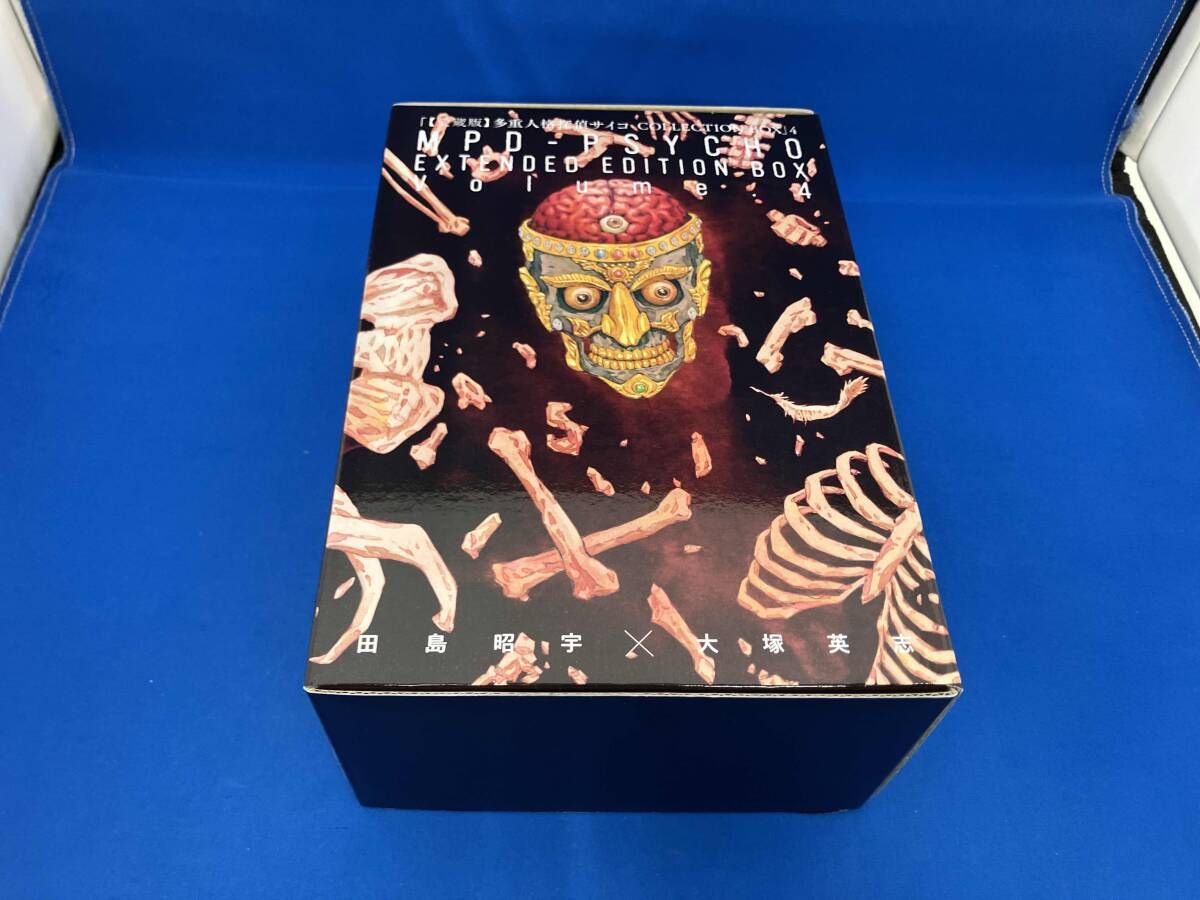 愛蔵版】多重人格探偵サイコ COLLECTION BOX(4) 田島昭宇 - メルカリ