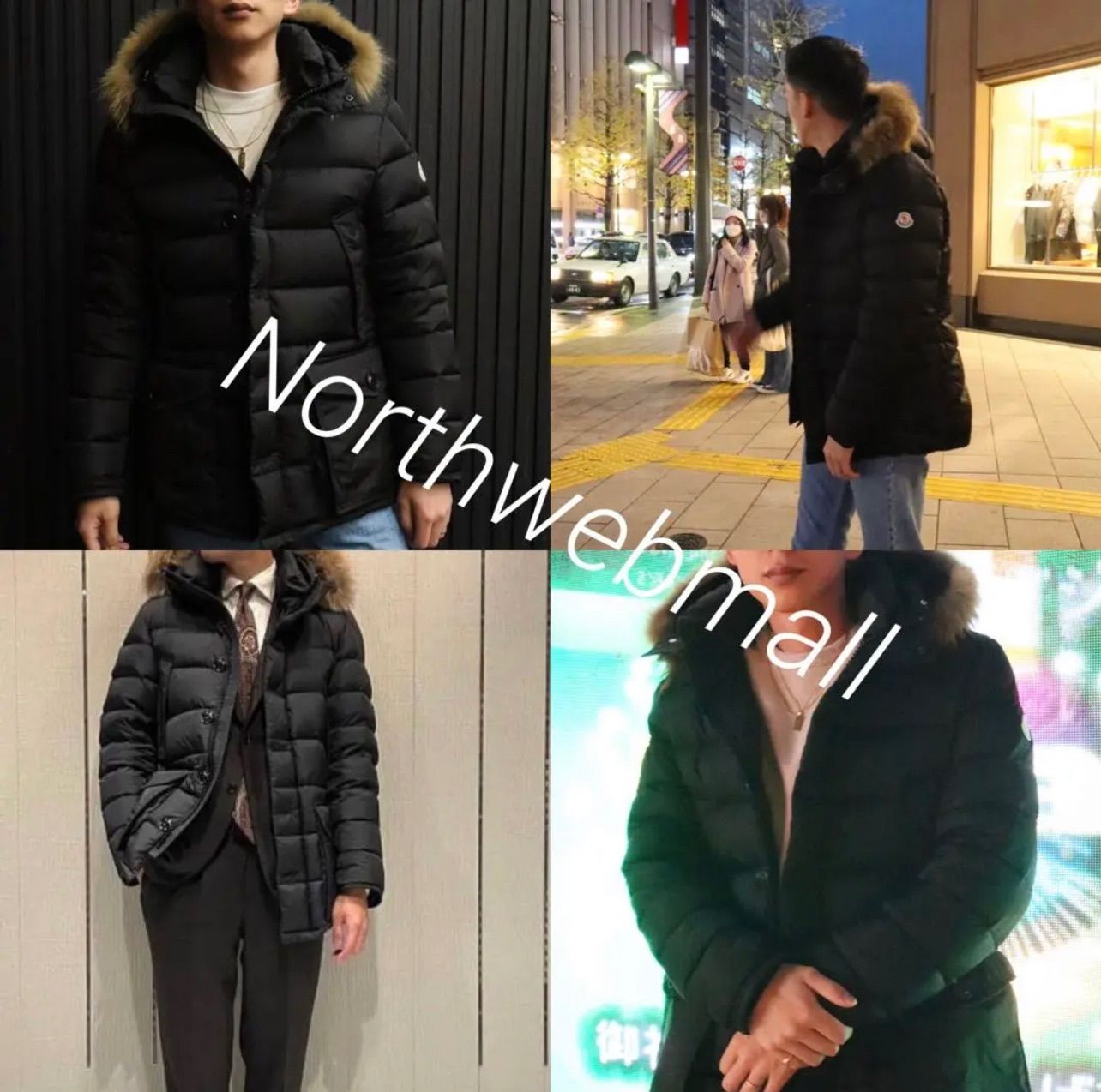 Moncler cluny black クルーニー モンクレール - NORTH WEB MALL