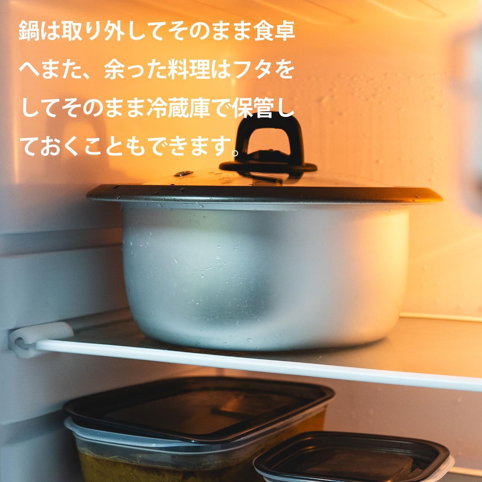 COOKER