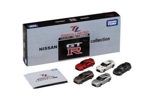 NISSAN GT-Rコレクション
