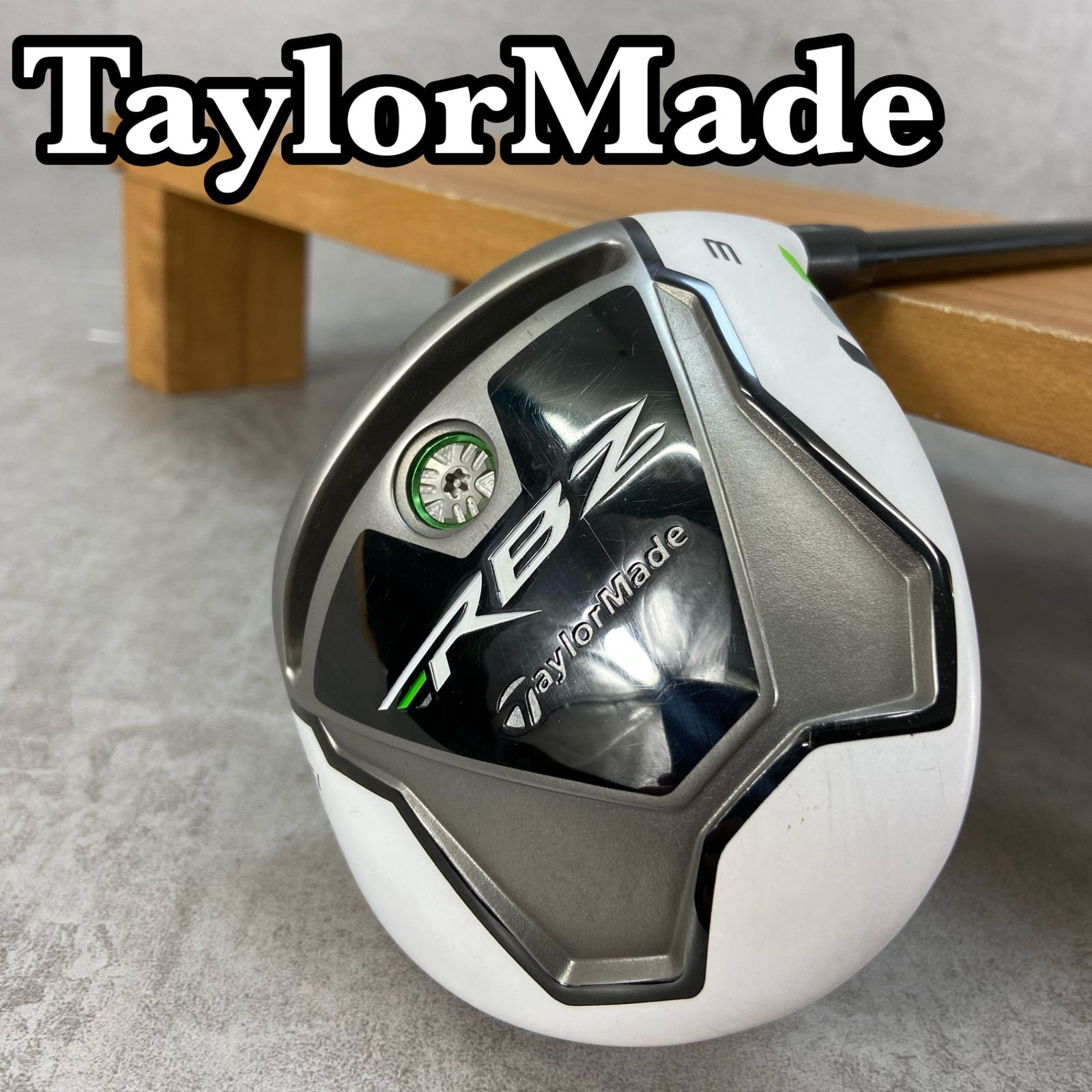 テーラーメイド RBZ メンズゴルフ 3W R 右利き用 フェアウェイウッド TaylorMade
