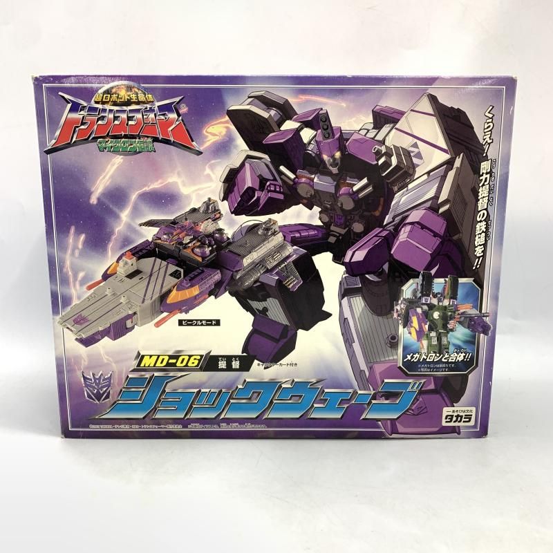 中古】タカラ MD-06 提督 ショックウェーブ 超ロボット生命体