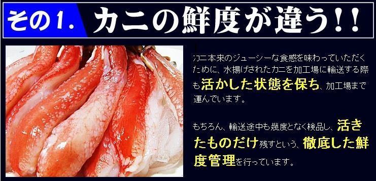 茹で済