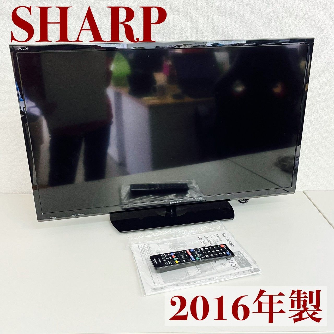 926) SHARP シャープ AQUOS アクオス LC-32H30 液晶テレビ 32V型 2016年製 - テレビ