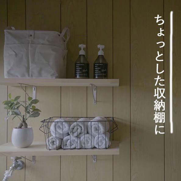 清水材木店 天板 パイン材 25 600 1200mm ラスティックパイン