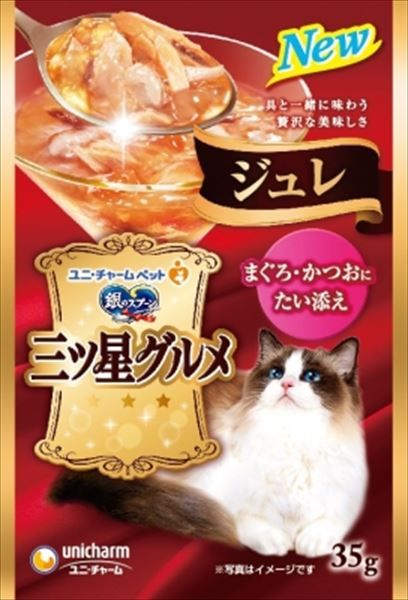 まとめ買い-160点セット 銀のスプーン三ツ星ジュレたい添え３５ｇ ユニ チャーム ペット用品