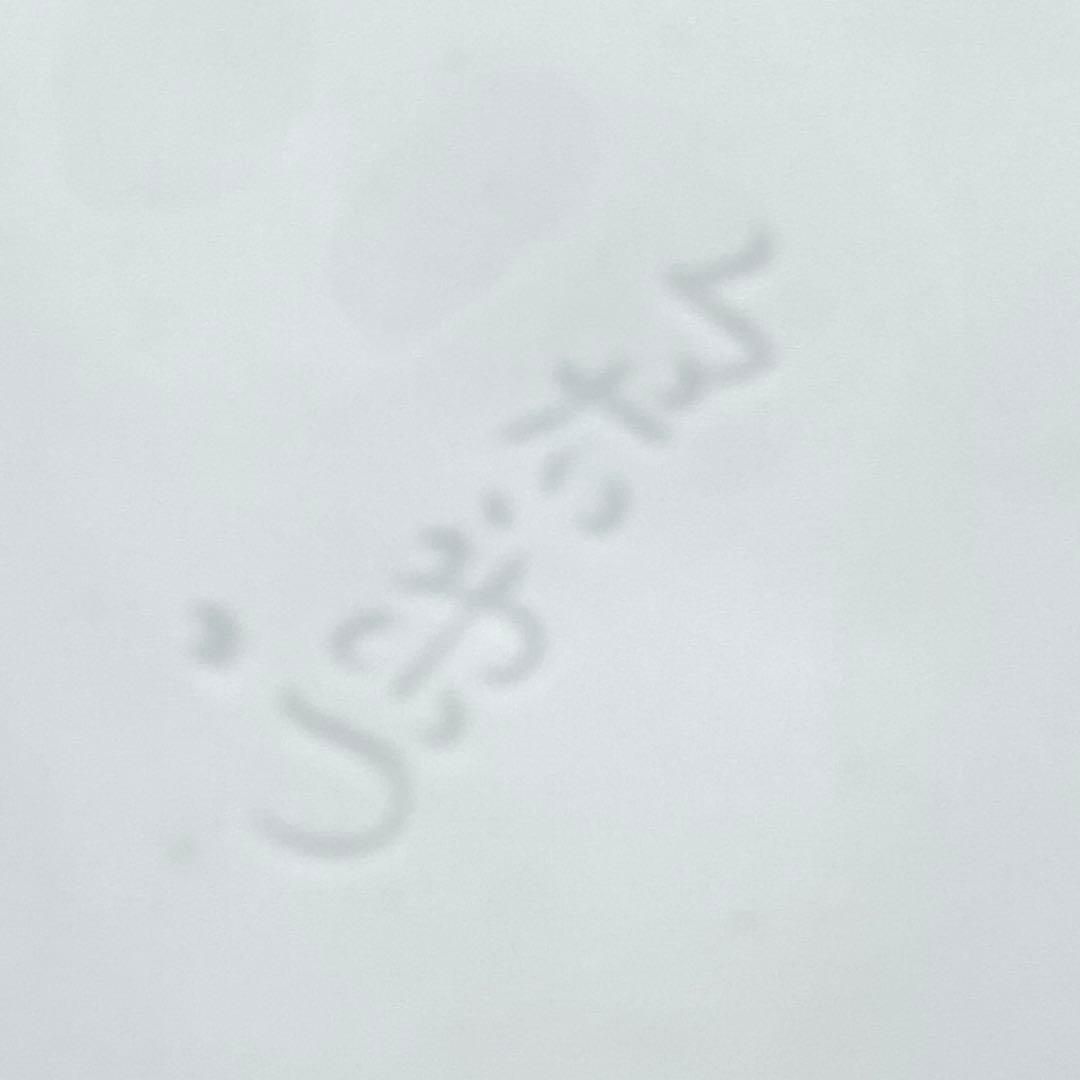 色鍋島薄墨草花文花瓶