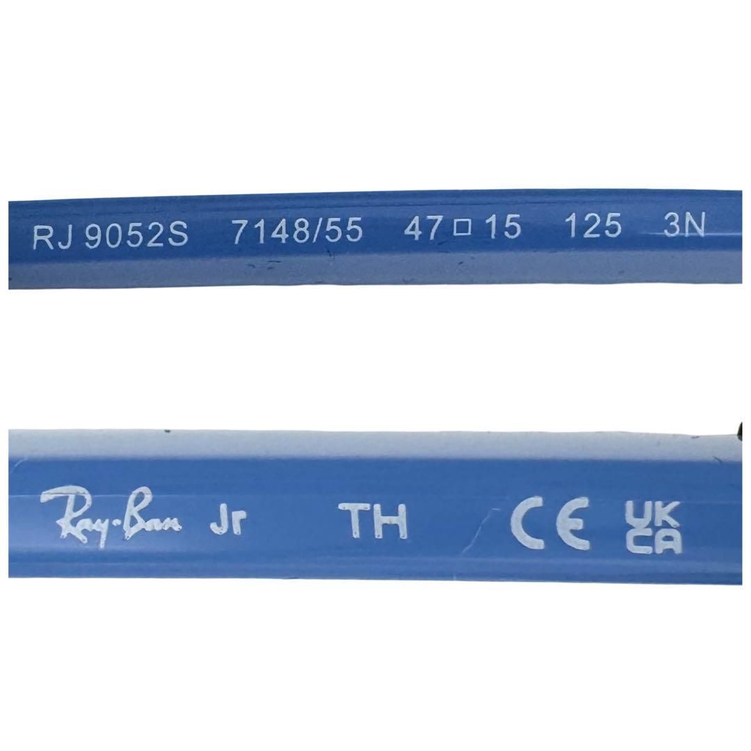 Ray-Ban