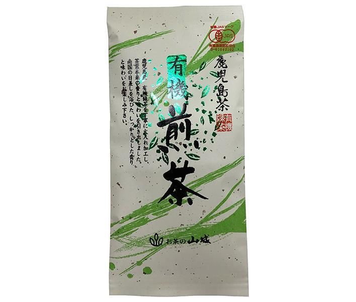 山城物産 鹿児島有機煎茶 100g×20袋入× 2ケース ｜ 嗜好品 茶飲料 茶葉 緑茶 有機JAS 袋
