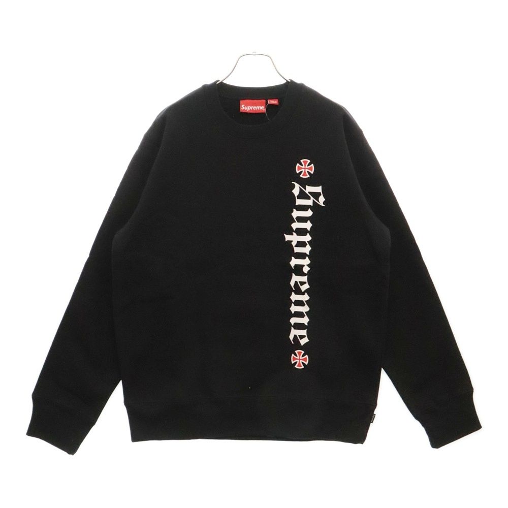 SUPREME (シュプリーム) 17AW ×Independent Fuck The Rest Crewneck  