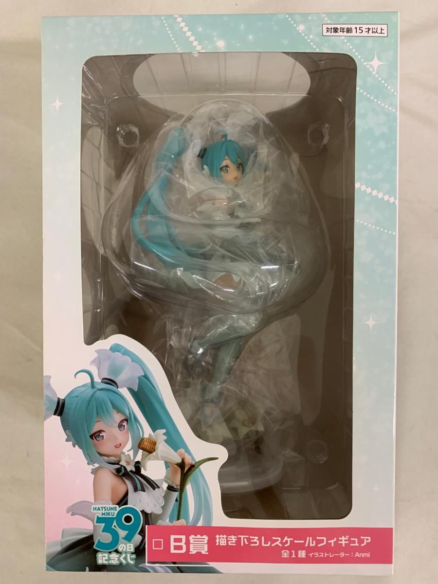 未開封】初音ミク(Anmi) タイトーくじ 初音ミク 39(ミク)の日 記念くじ B